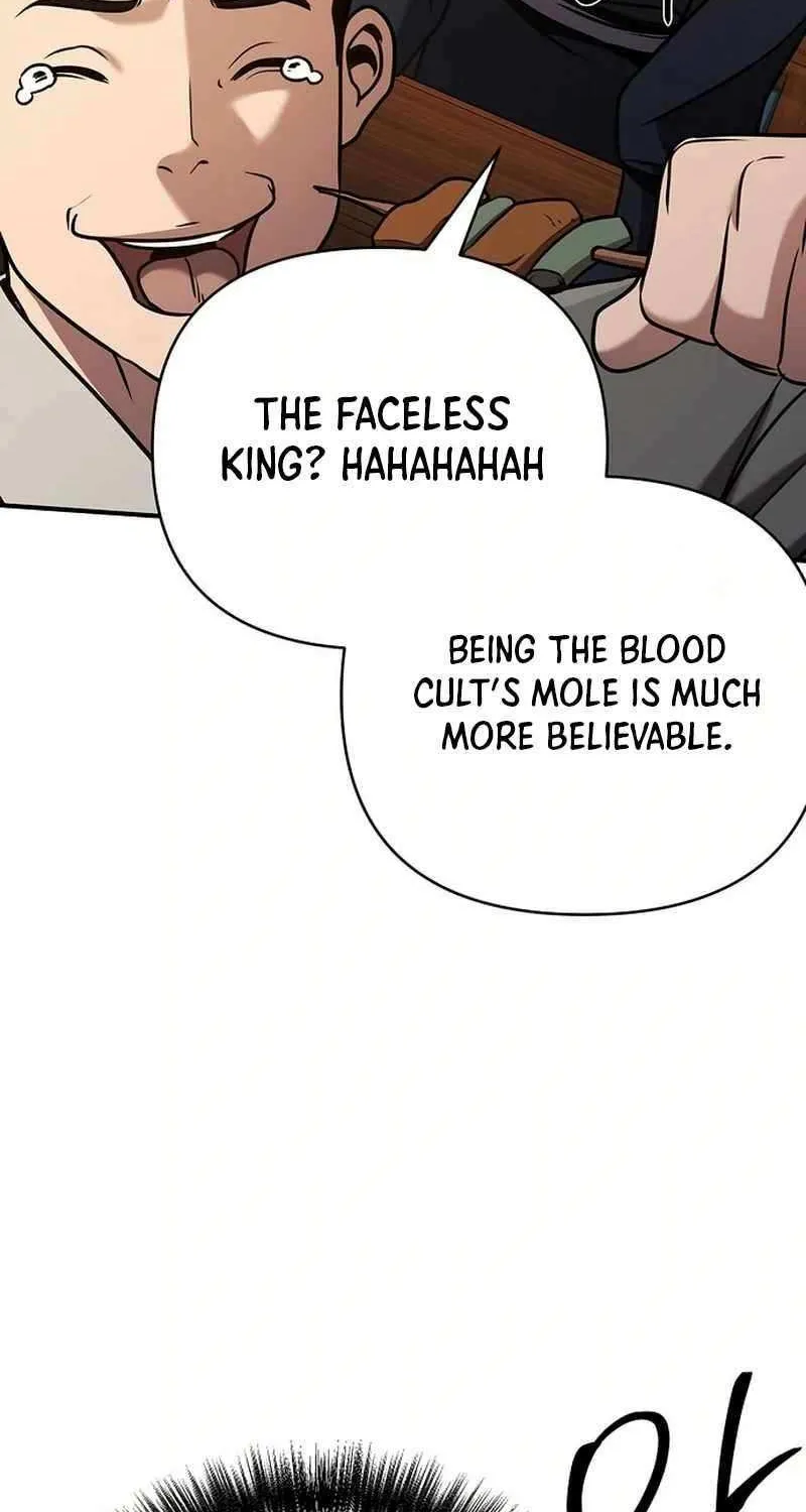 The Suspicious Boy Is One of the World
