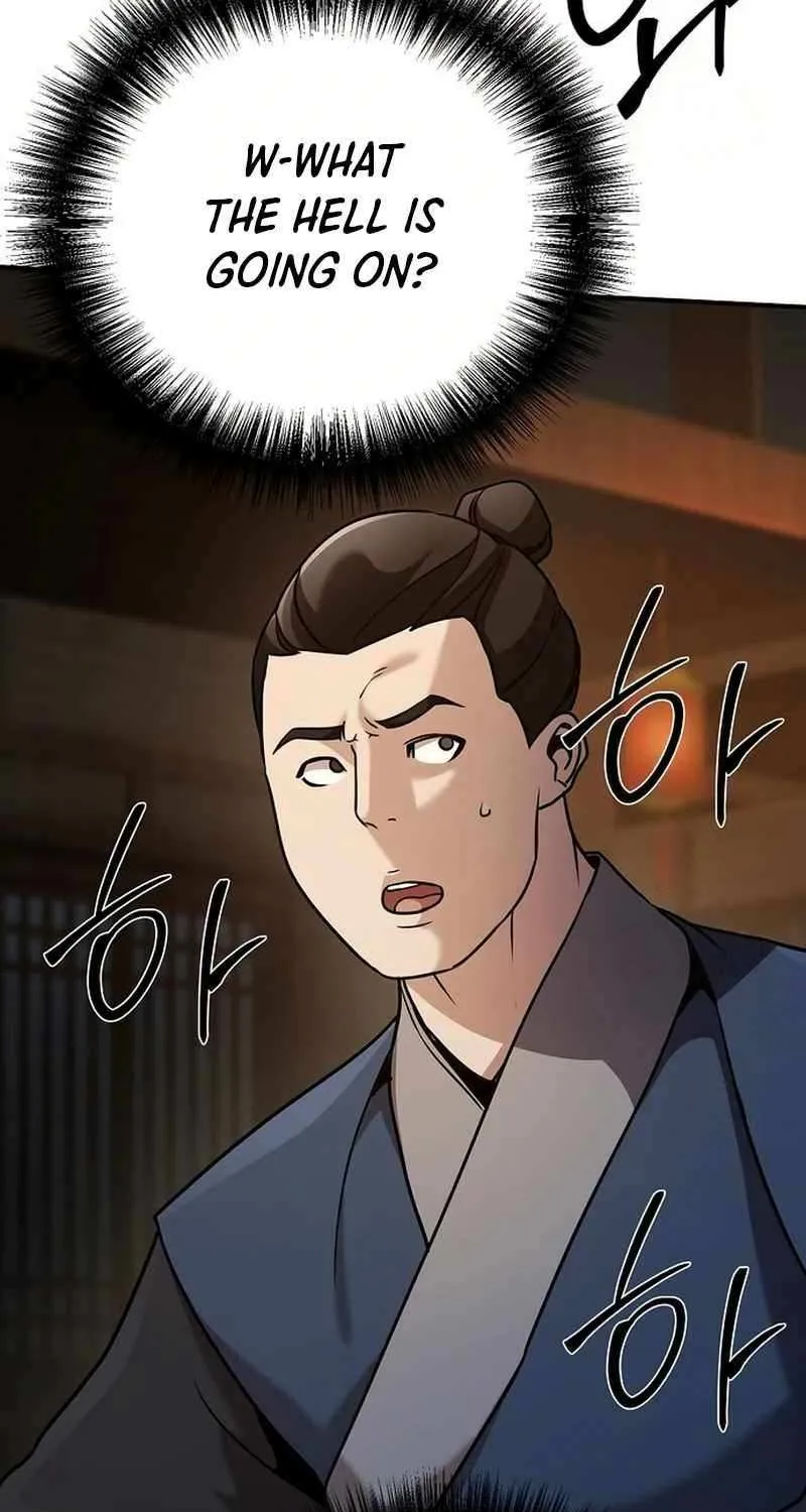 The Suspicious Boy Is One of the World