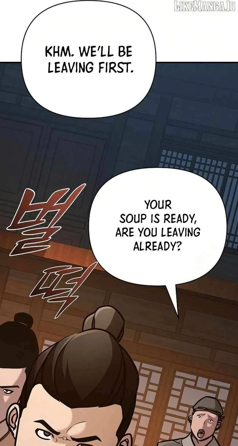 The Suspicious Boy Is One of the World