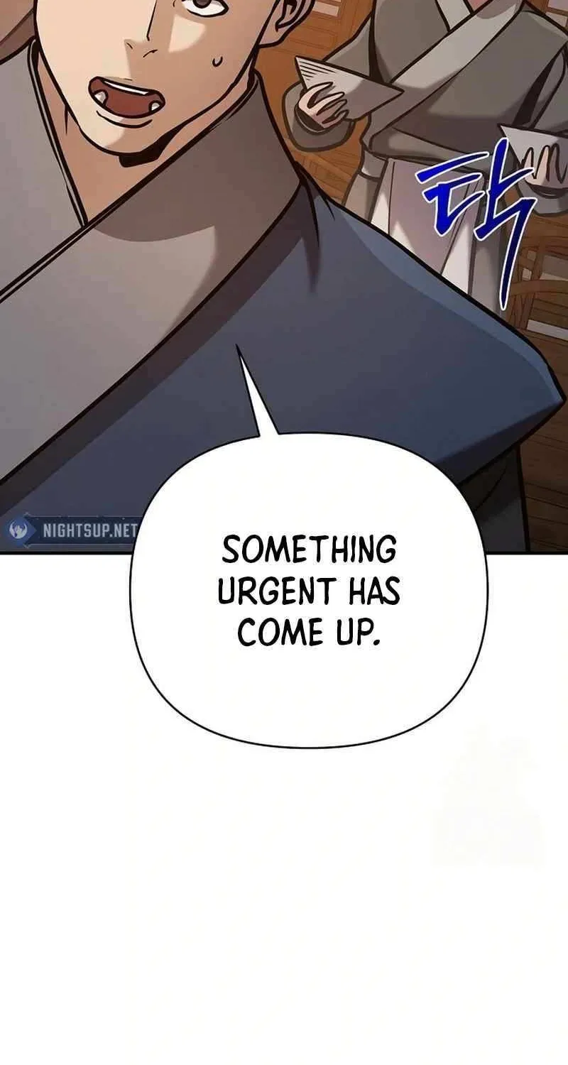 The Suspicious Boy Is One of the World