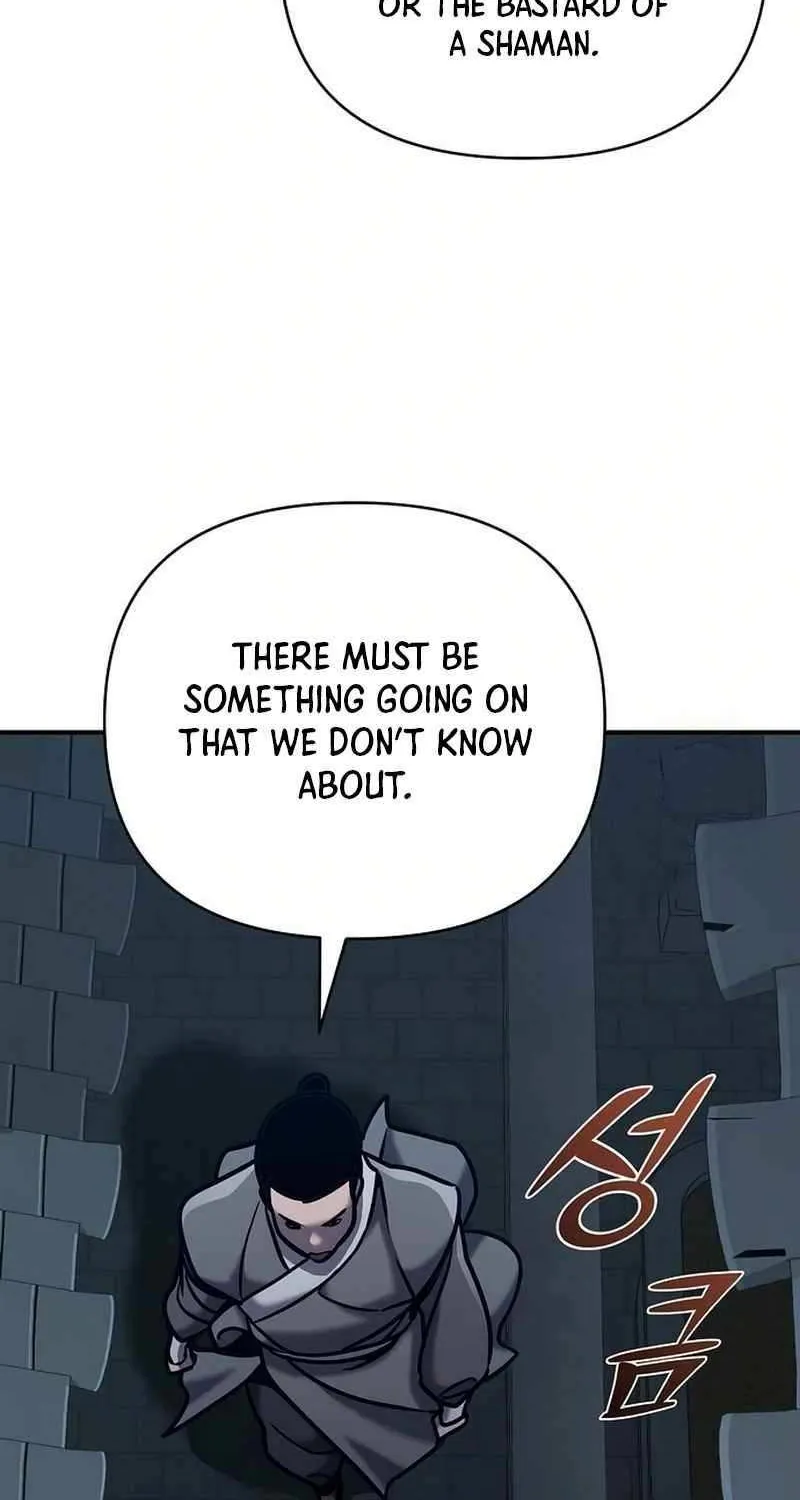 The Suspicious Boy Is One of the World