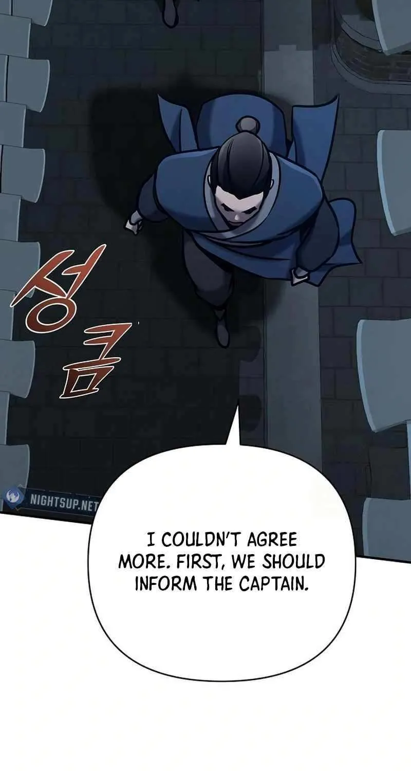 The Suspicious Boy Is One of the World