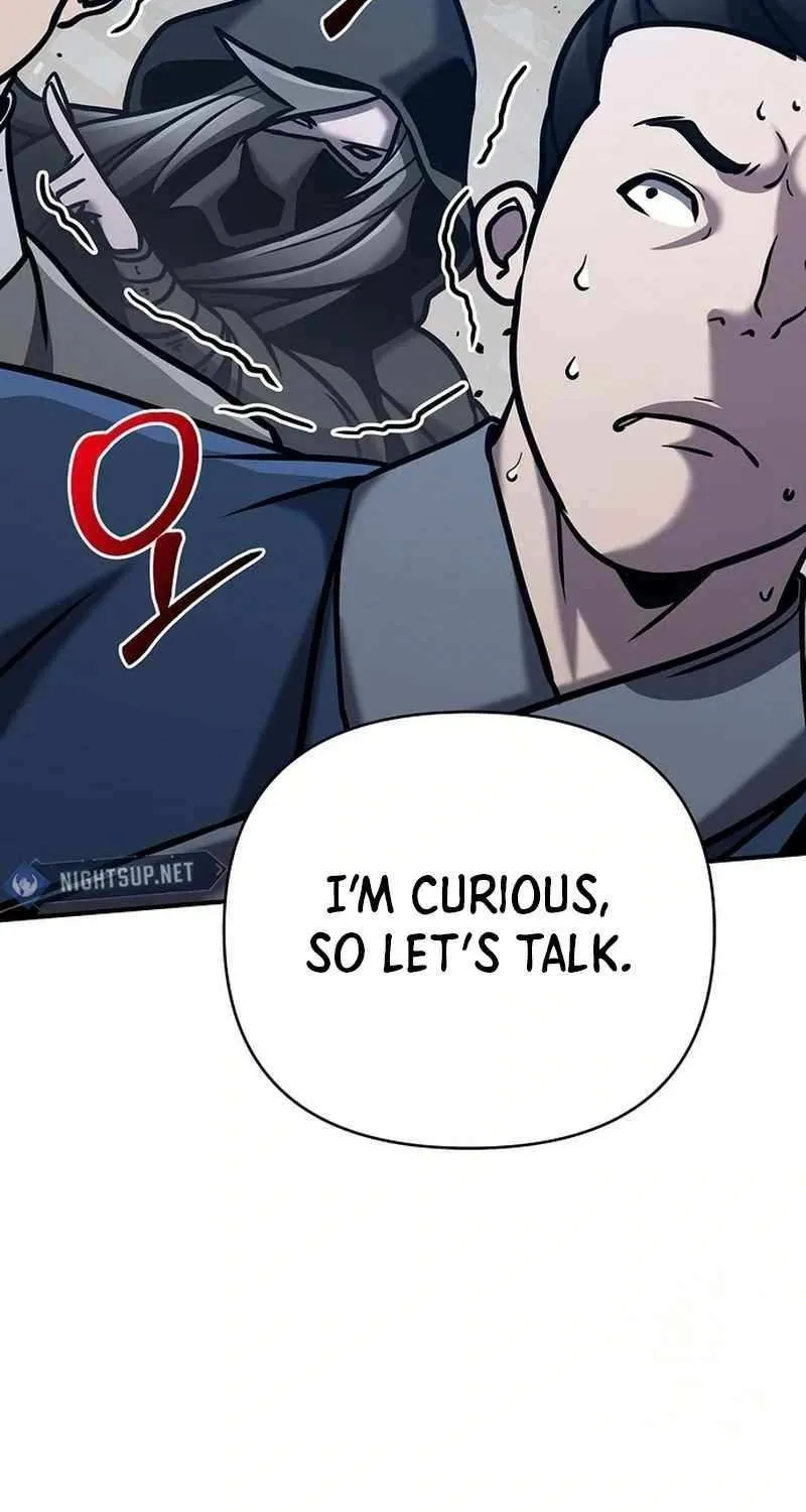 The Suspicious Boy Is One of the World