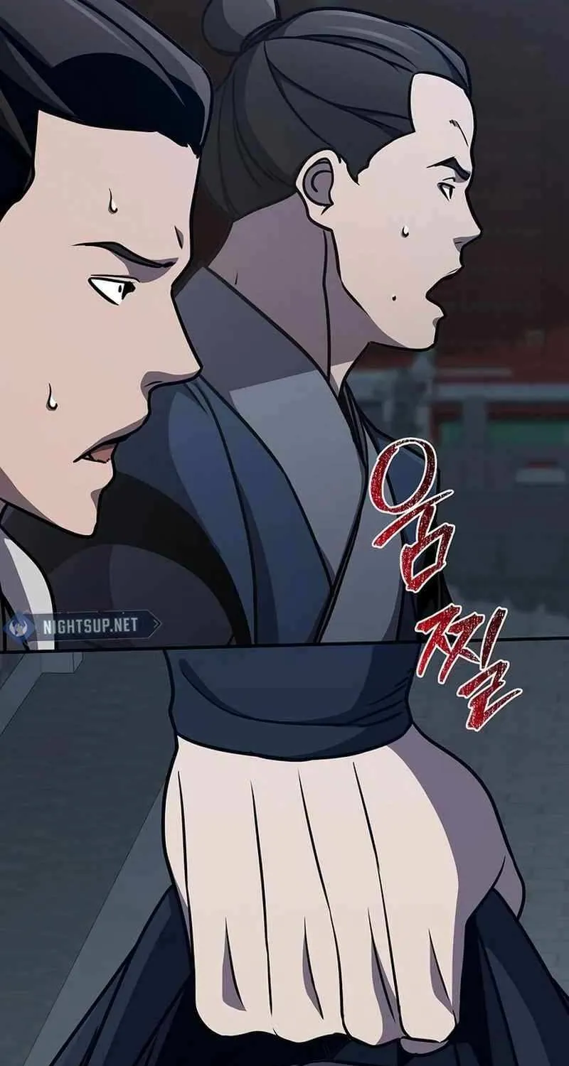 The Suspicious Boy Is One of the World