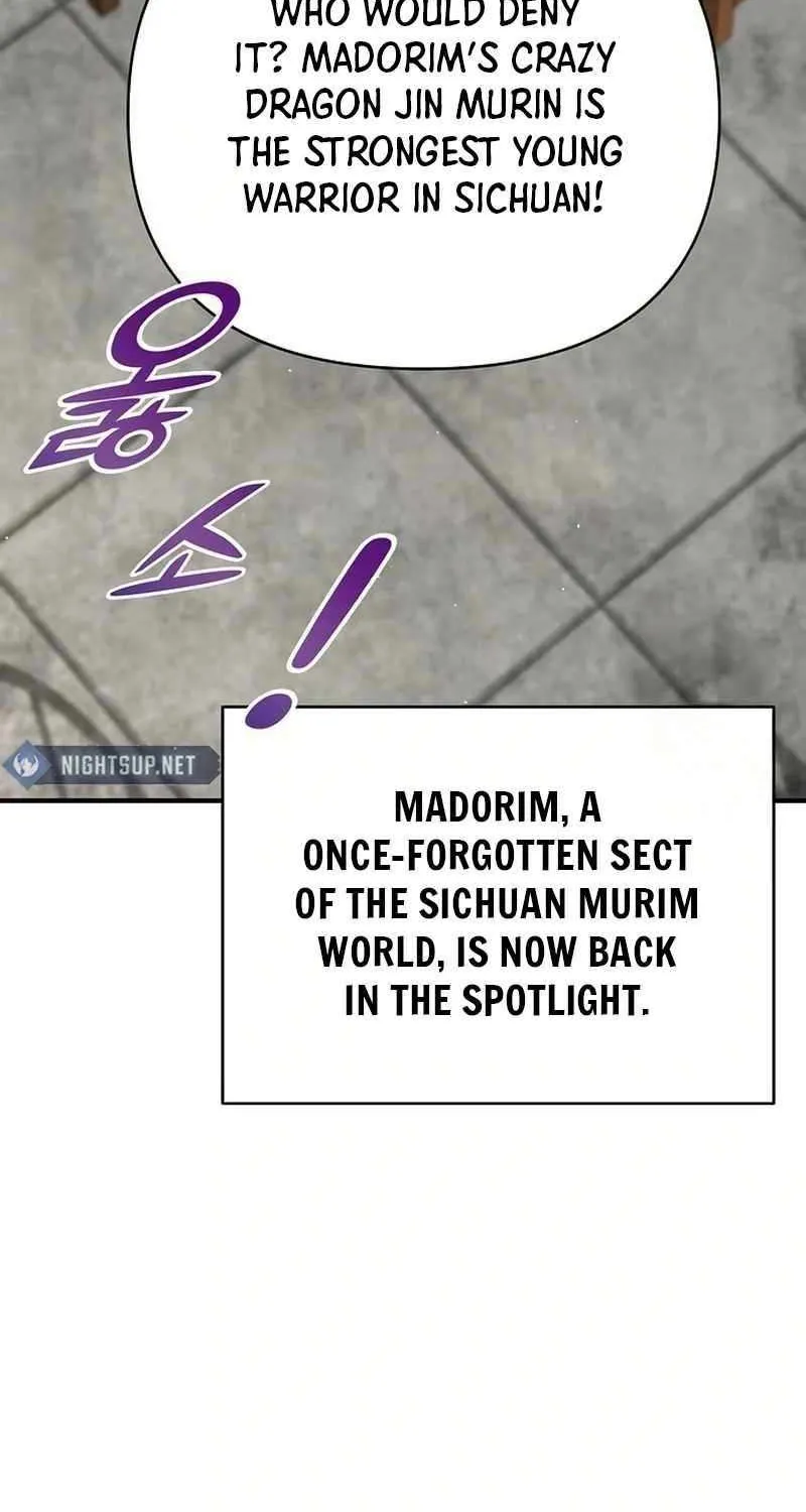 The Suspicious Boy Is One of the World