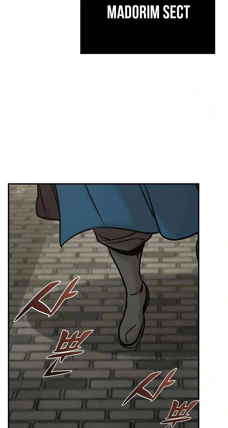 The Suspicious Boy Is One of the World