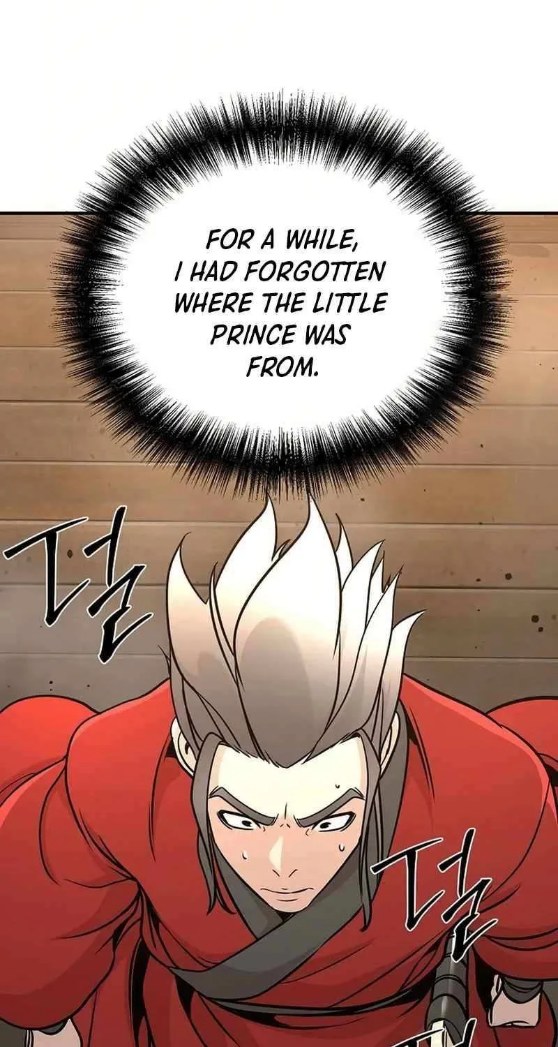 The Suspicious Boy Is One of the World