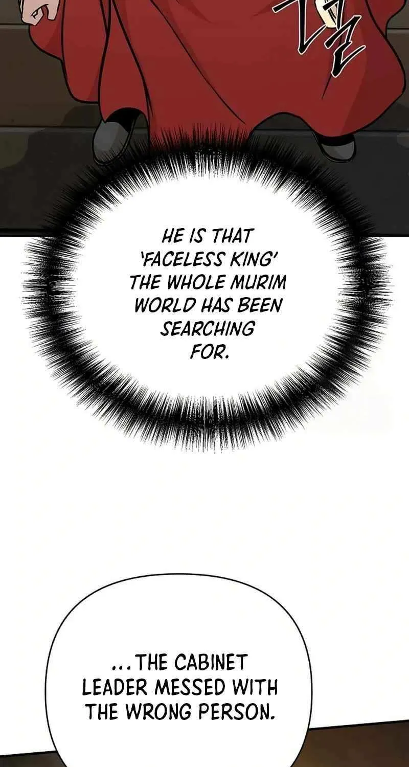 The Suspicious Boy Is One of the World