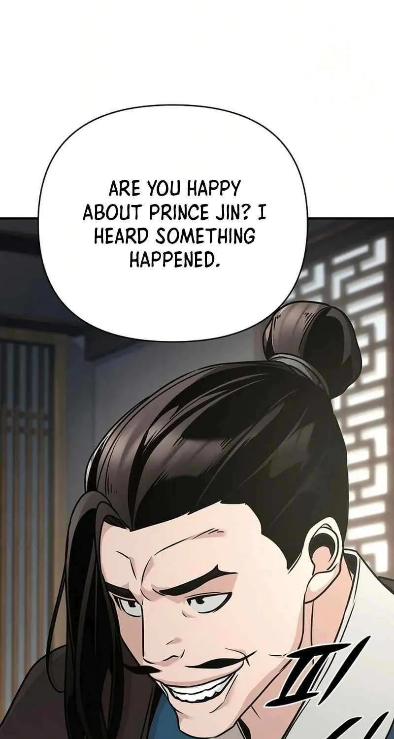 The Suspicious Boy Is One of the World