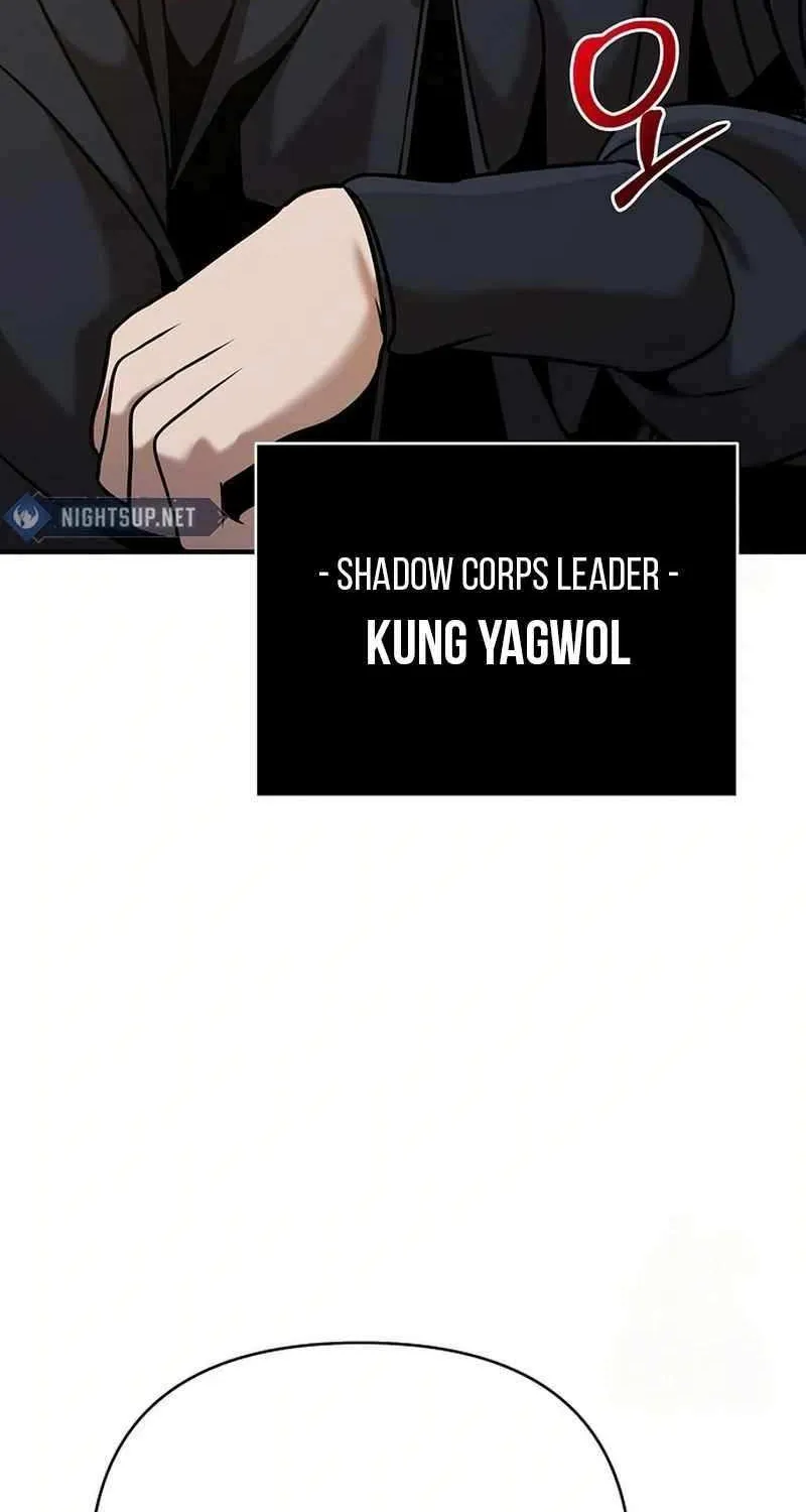 The Suspicious Boy Is One of the World