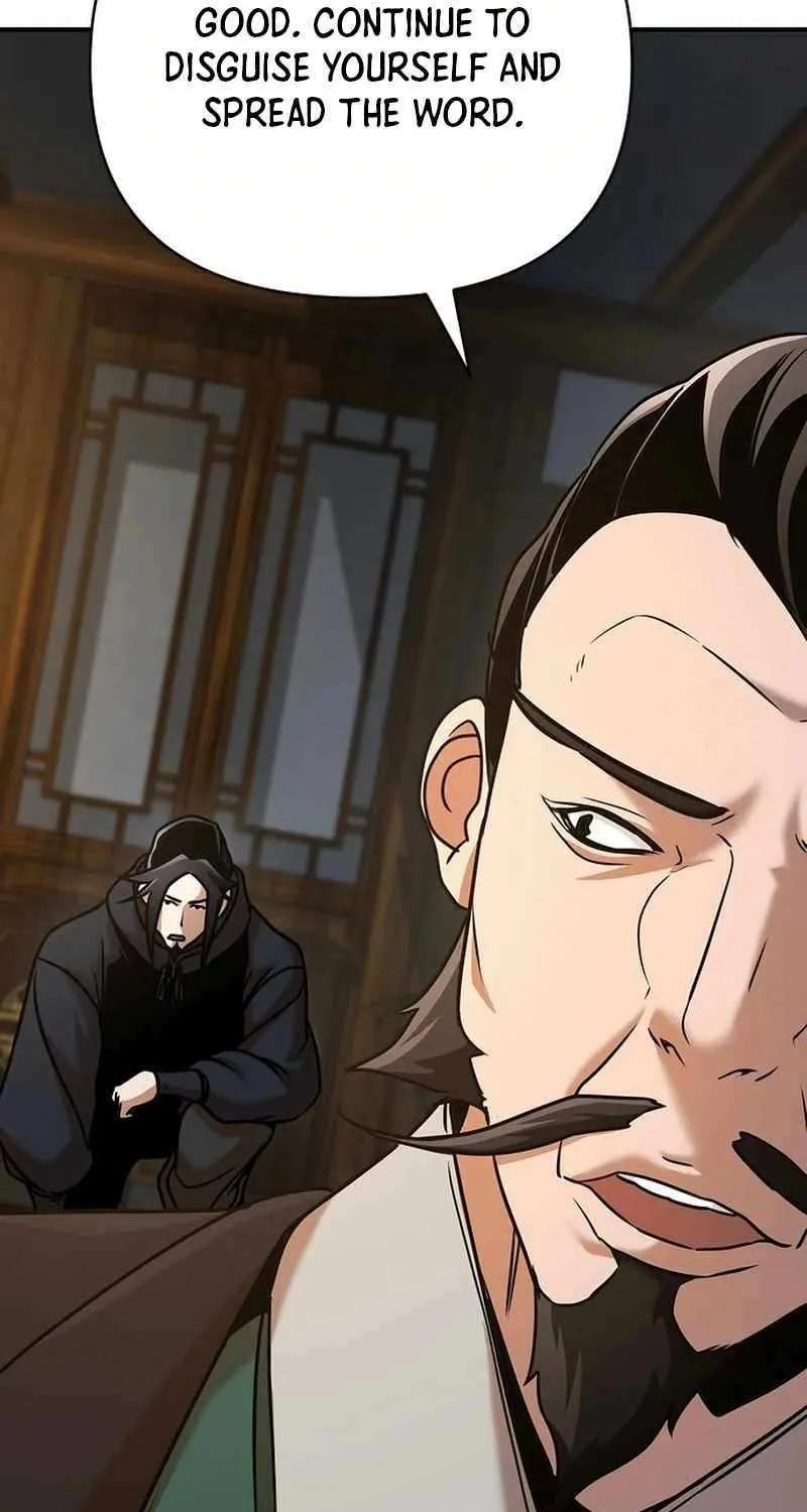 The Suspicious Boy Is One of the World