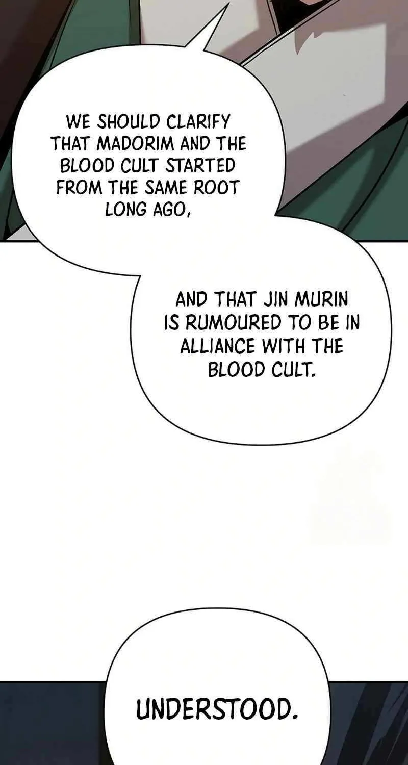 The Suspicious Boy Is One of the World