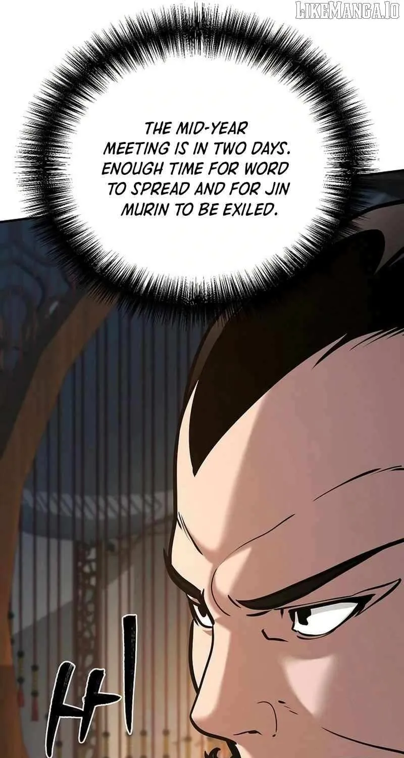 The Suspicious Boy Is One of the World