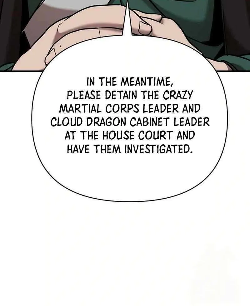 The Suspicious Boy Is One of the World