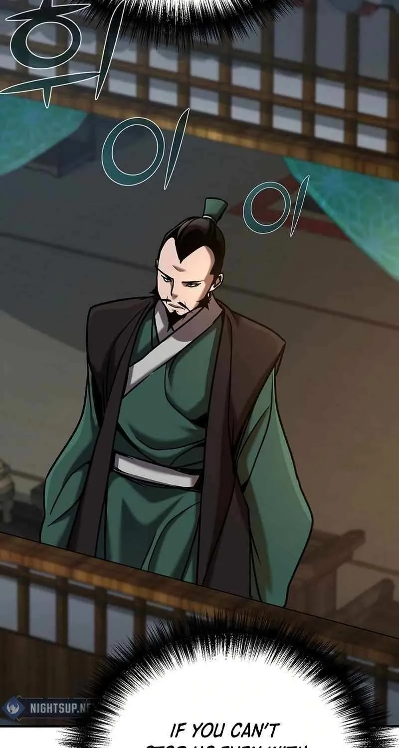 The Suspicious Boy Is One of the World