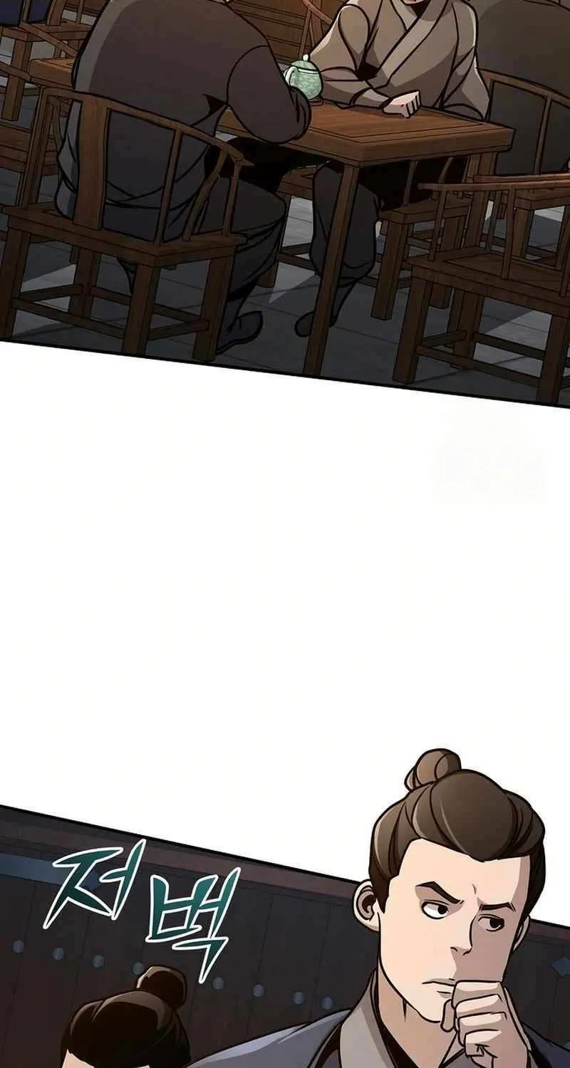 The Suspicious Boy Is One of the World