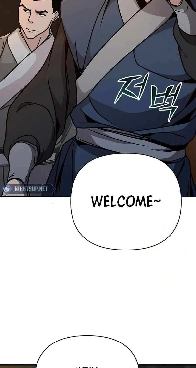 The Suspicious Boy Is One of the World