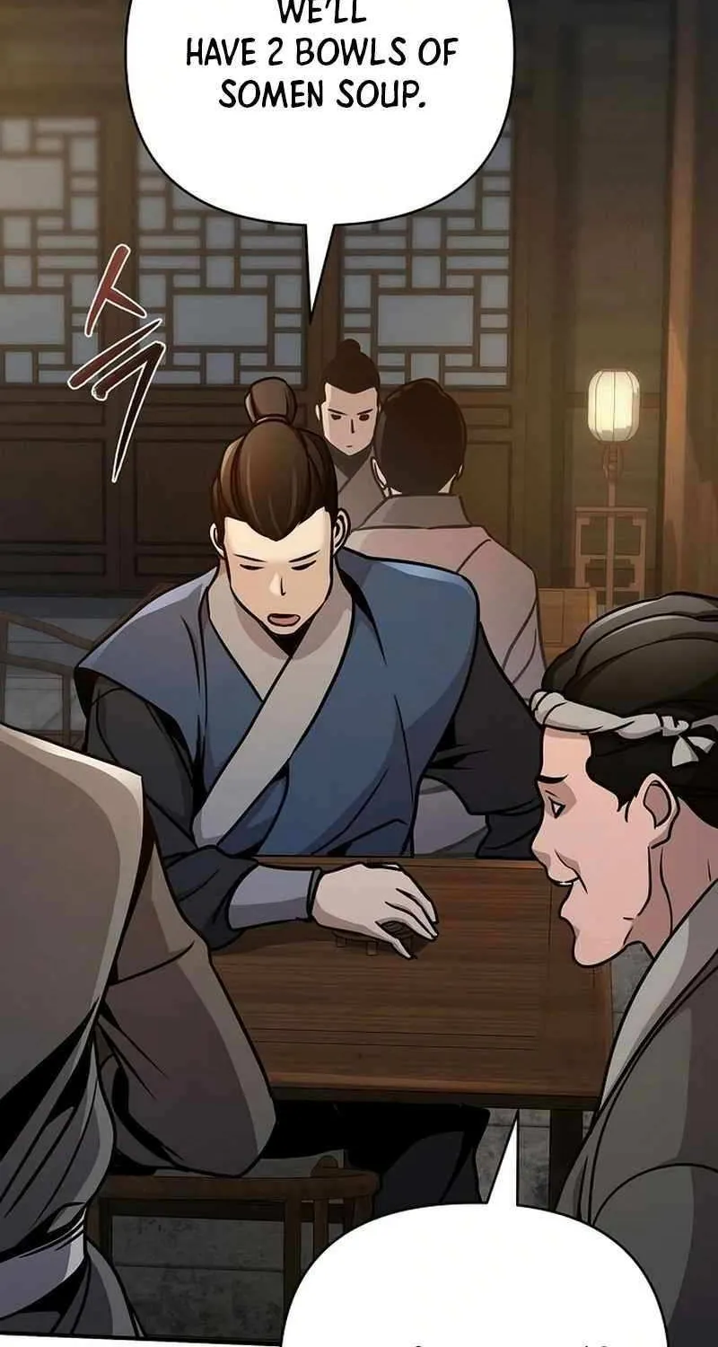 The Suspicious Boy Is One of the World