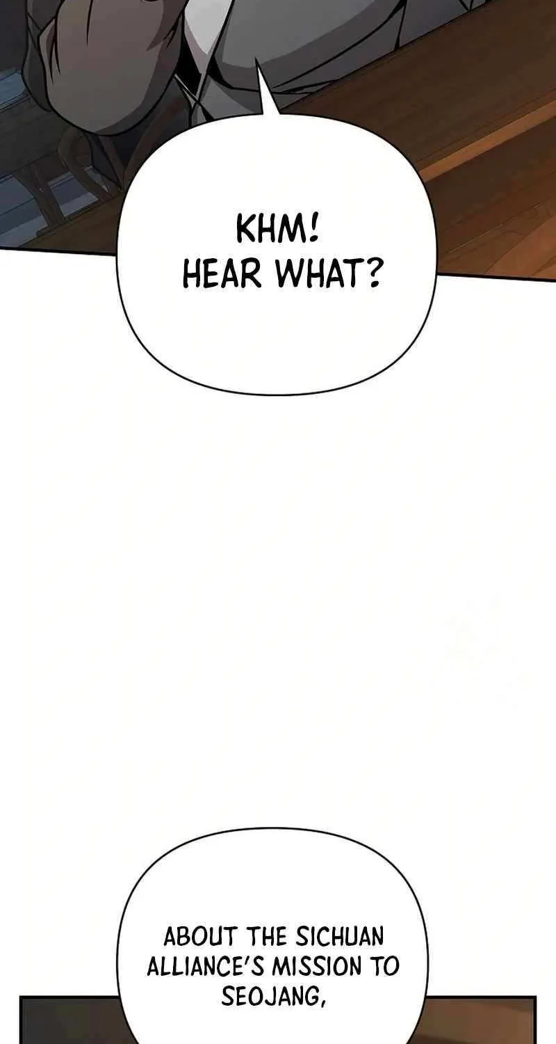 The Suspicious Boy Is One of the World