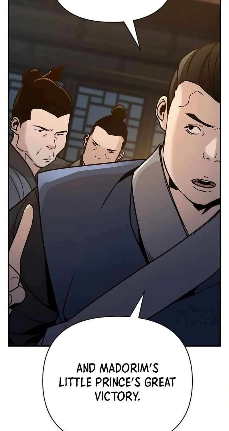 The Suspicious Boy Is One of the World