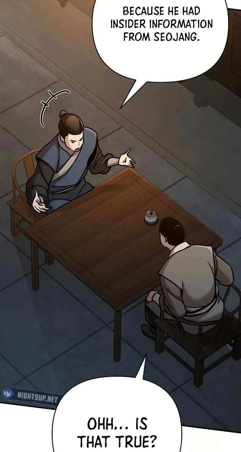 The Suspicious Boy Is One of the World