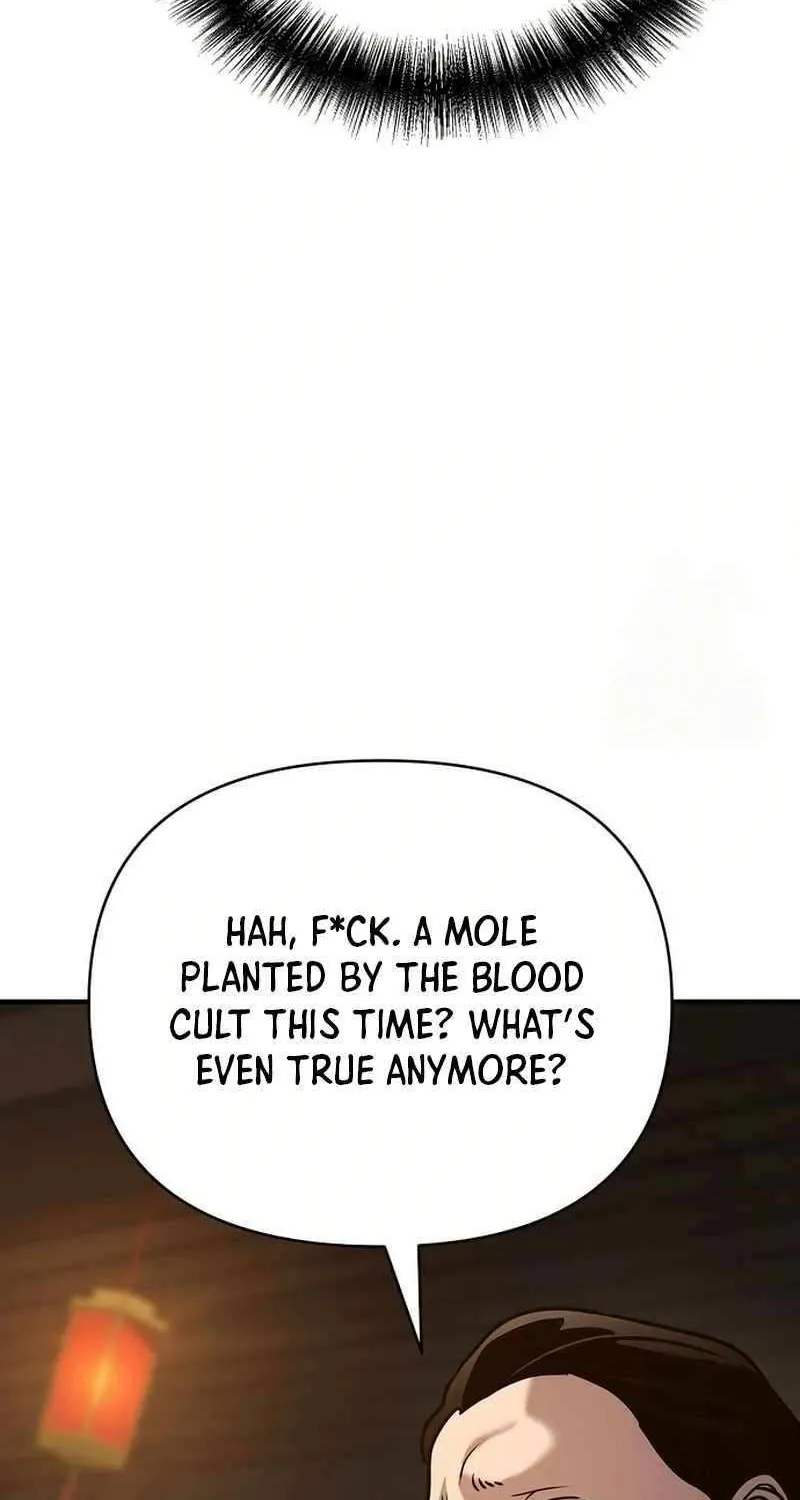 The Suspicious Boy Is One of the World