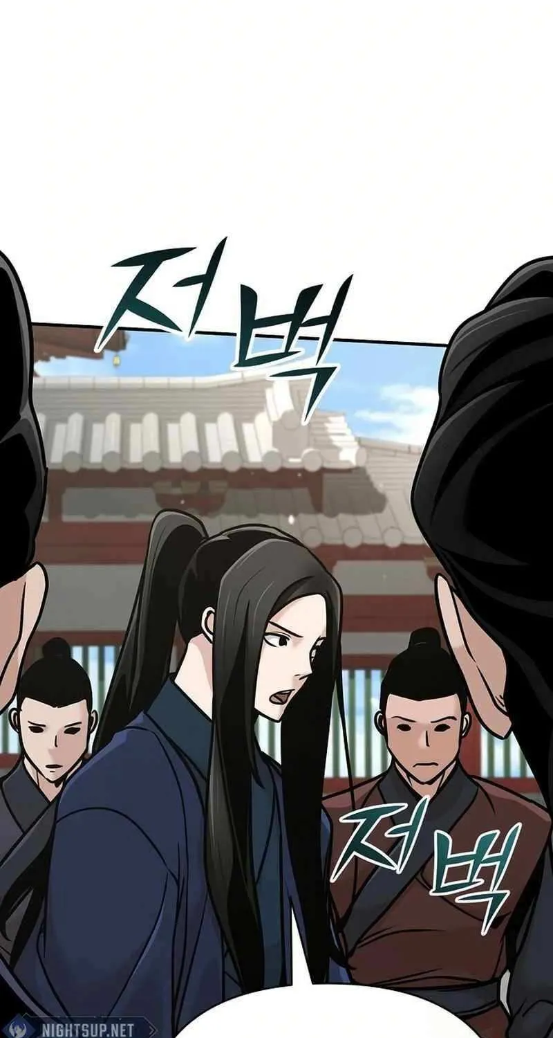 The Suspicious Boy Is One of the World