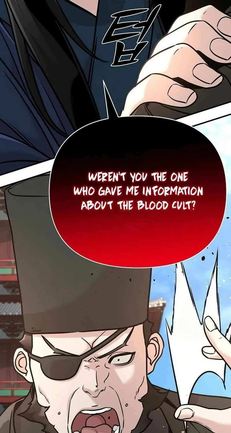 The Suspicious Boy Is One of the World