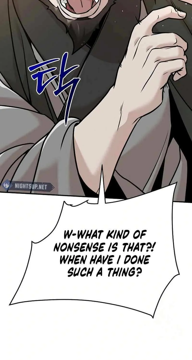 The Suspicious Boy Is One of the World