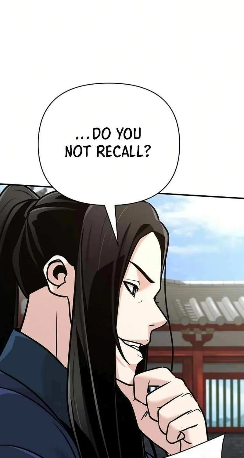 The Suspicious Boy Is One of the World