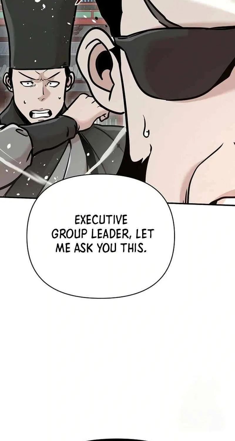 The Suspicious Boy Is One of the World