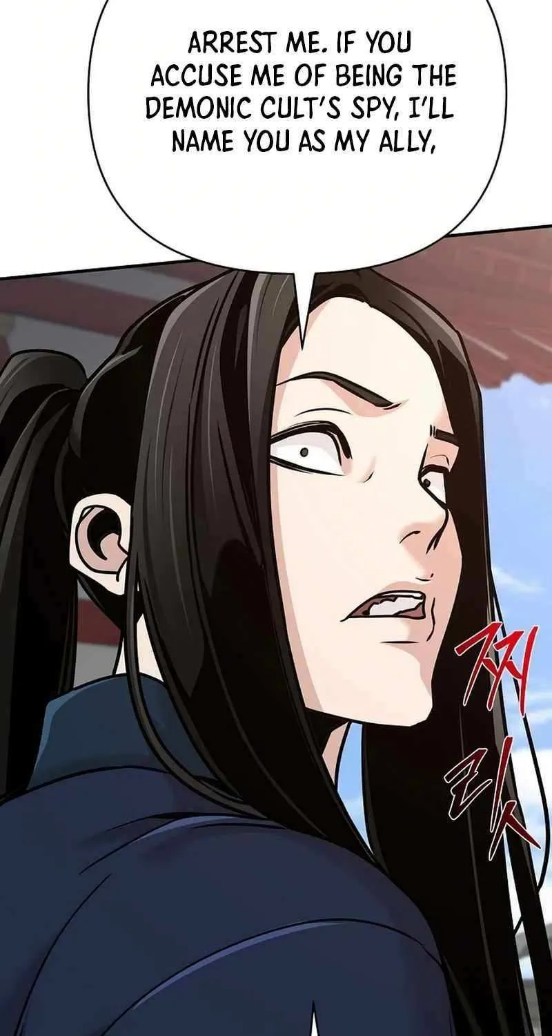 The Suspicious Boy Is One of the World