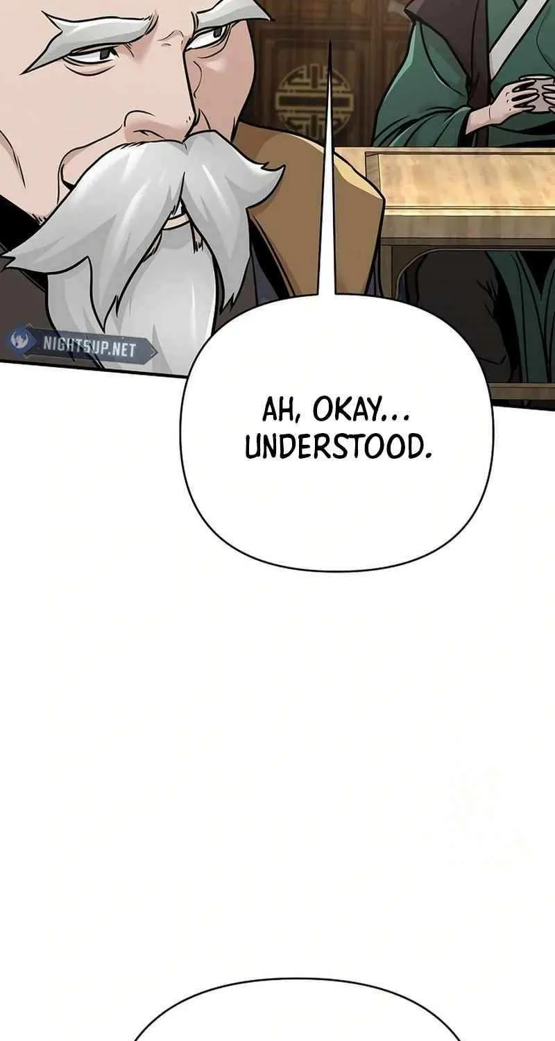 The Suspicious Boy Is One of the World
