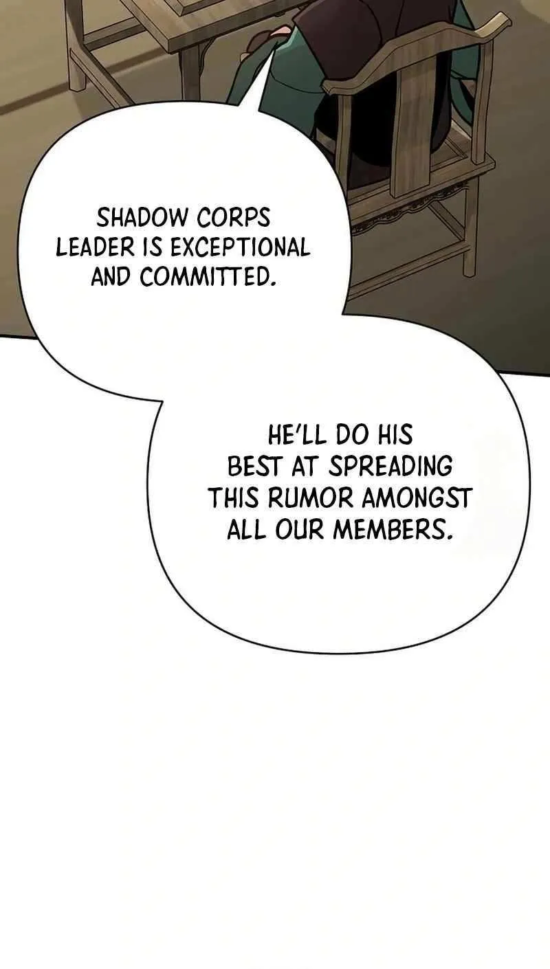 The Suspicious Boy Is One of the World