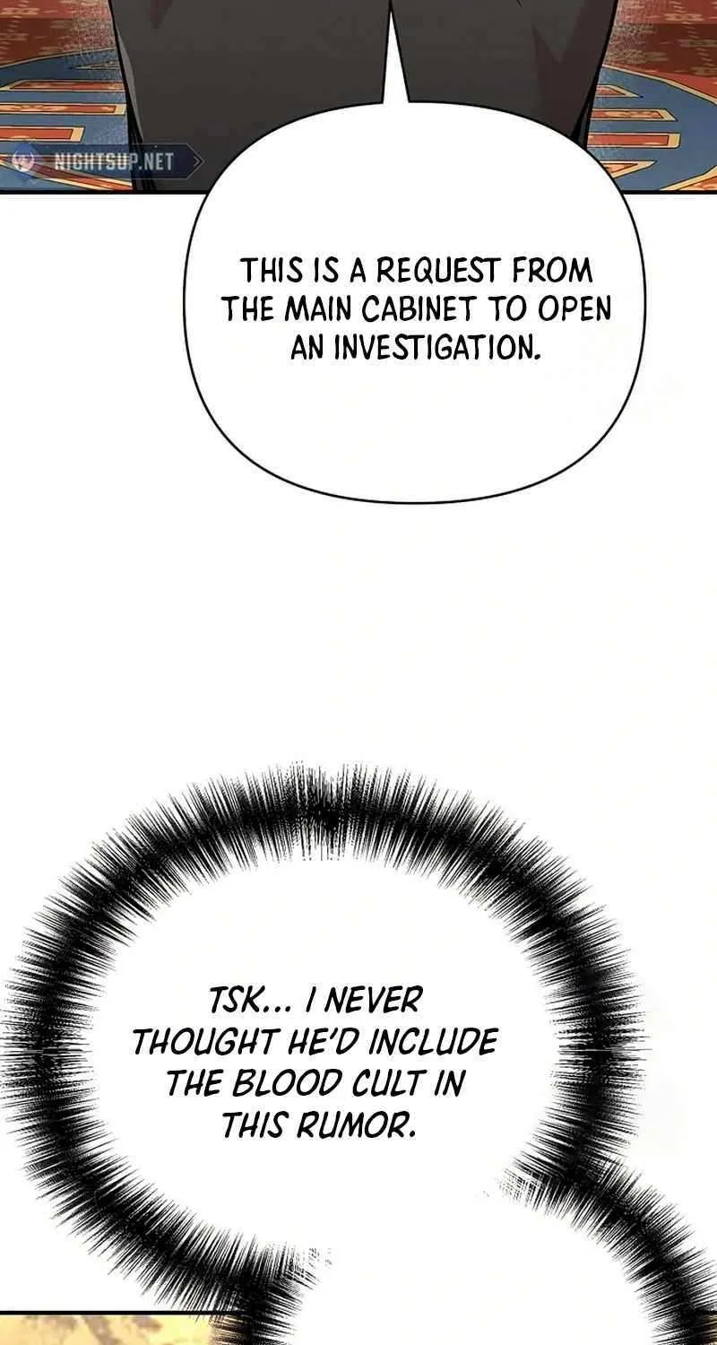 The Suspicious Boy Is One of the World
