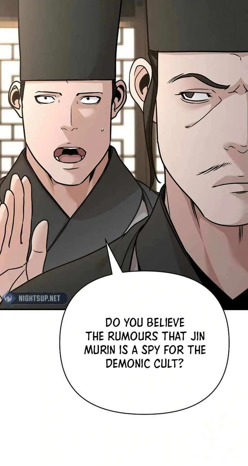The Suspicious Boy Is One of the World