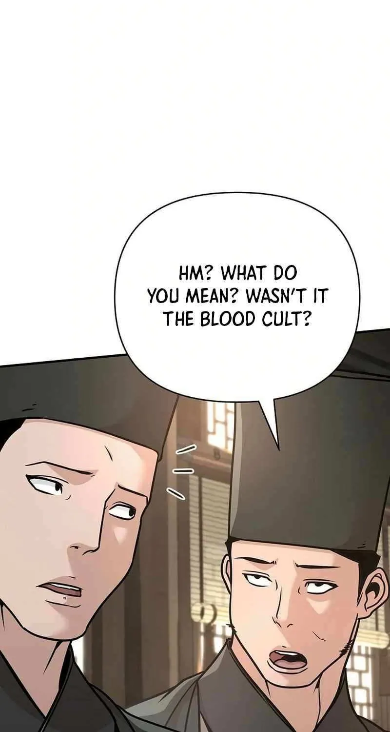 The Suspicious Boy Is One of the World
