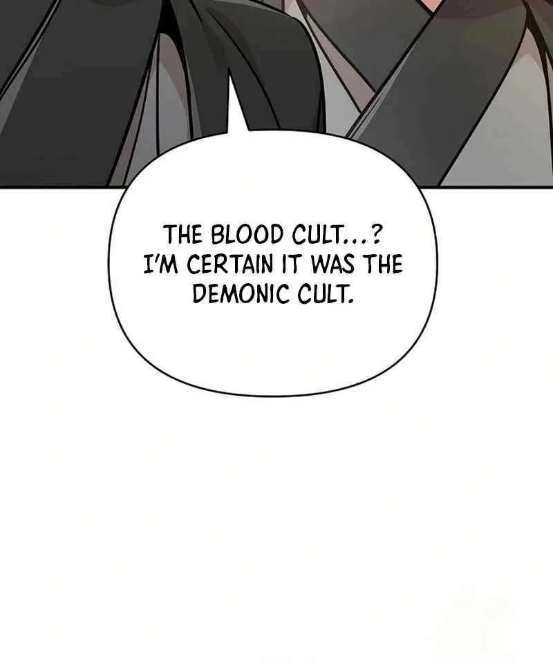 The Suspicious Boy Is One of the World