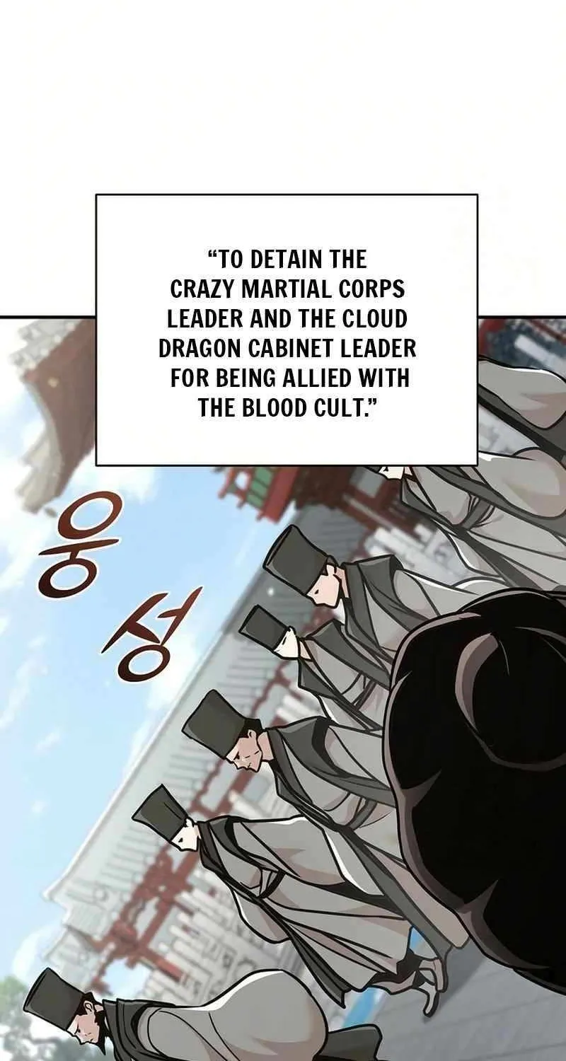 The Suspicious Boy Is One of the World
