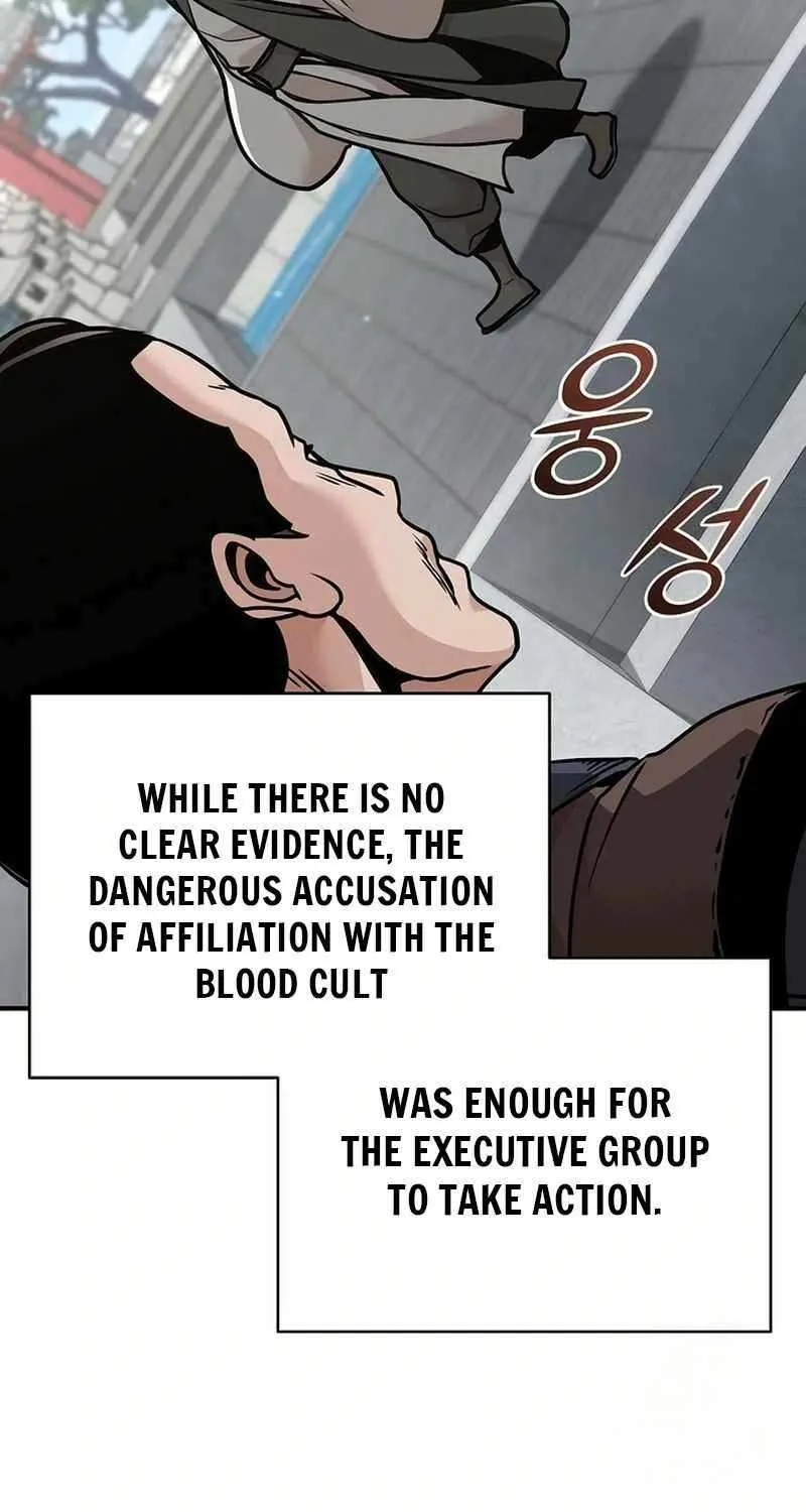 The Suspicious Boy Is One of the World