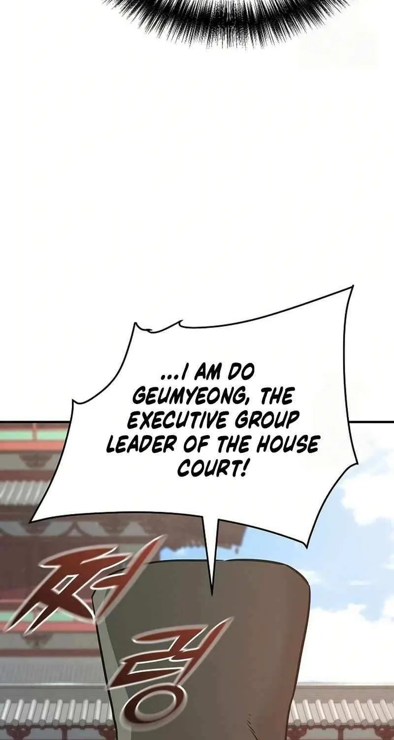 The Suspicious Boy Is One of the World