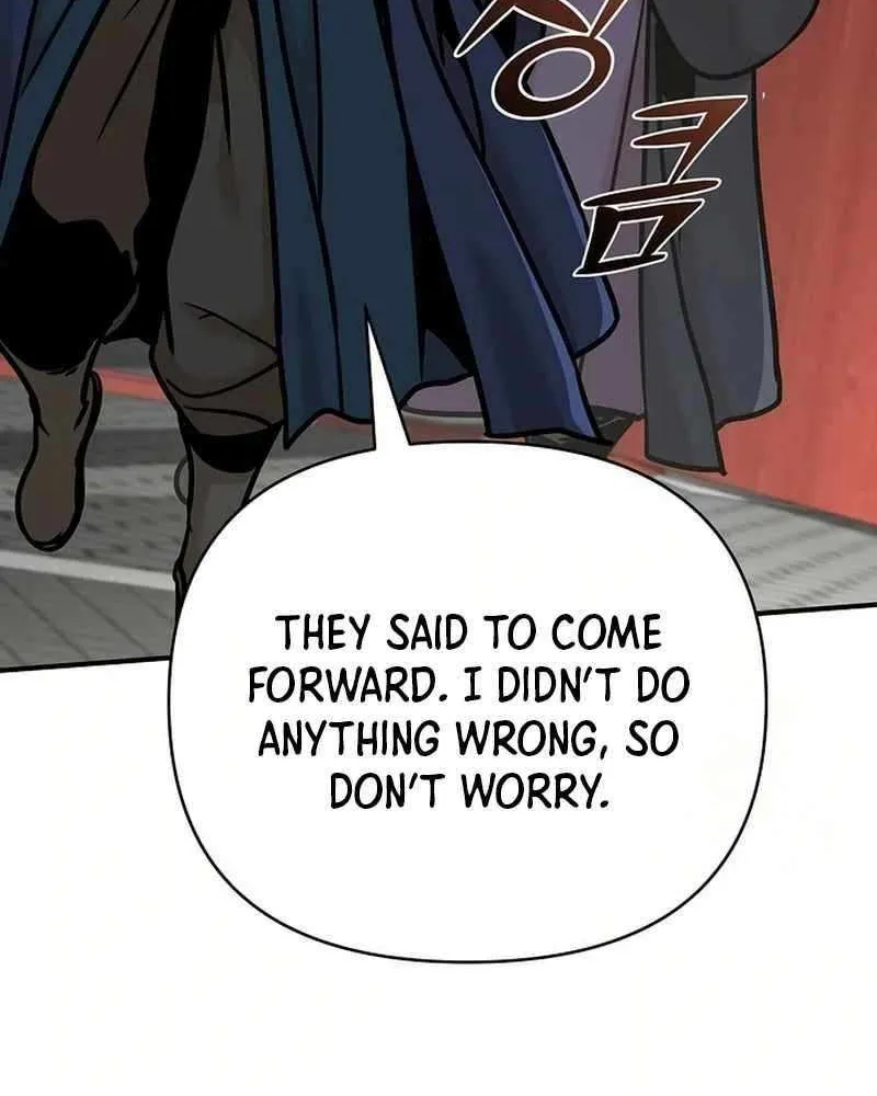 The Suspicious Boy Is One of the World