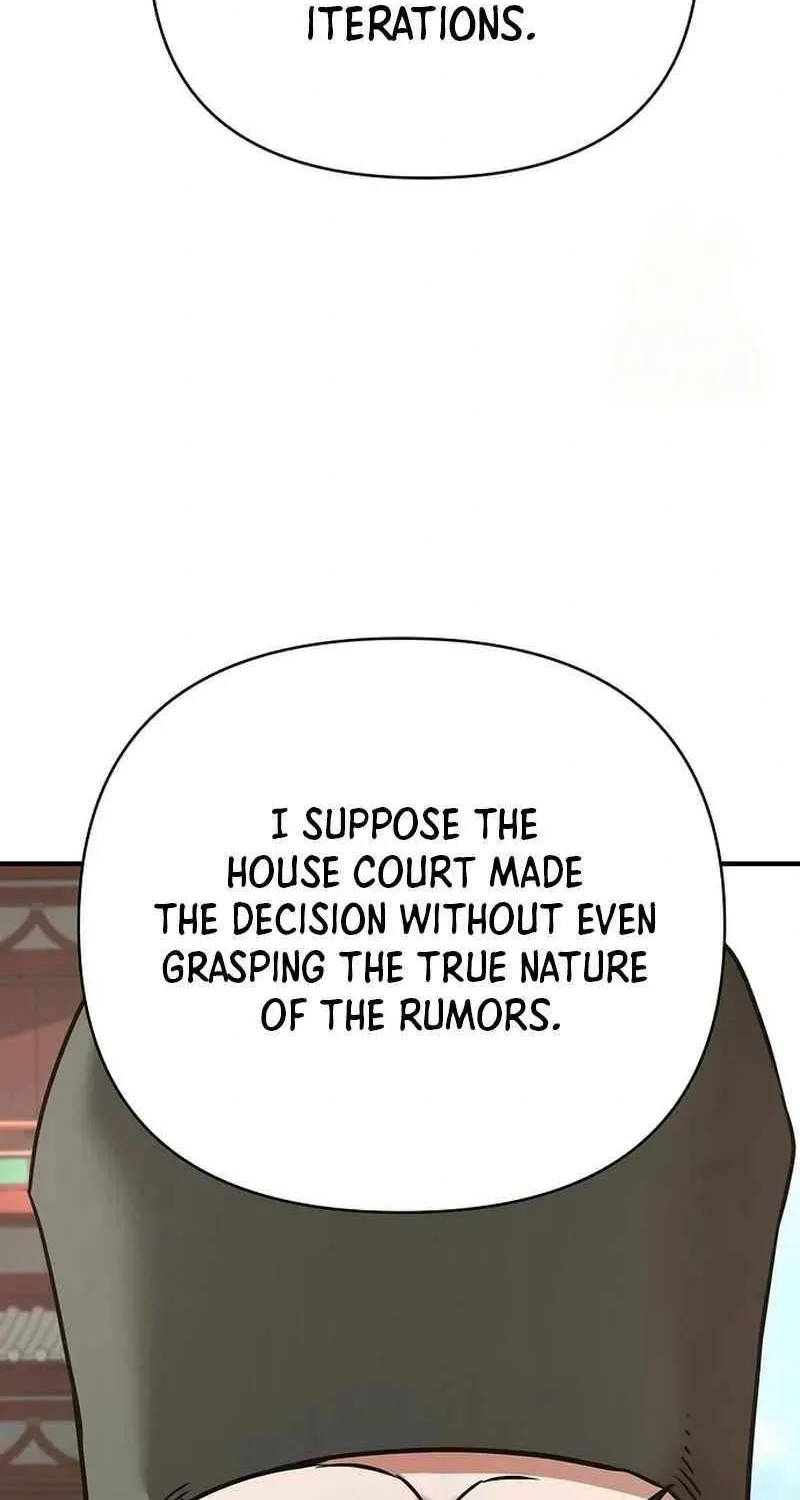 The Suspicious Boy Is One of the World