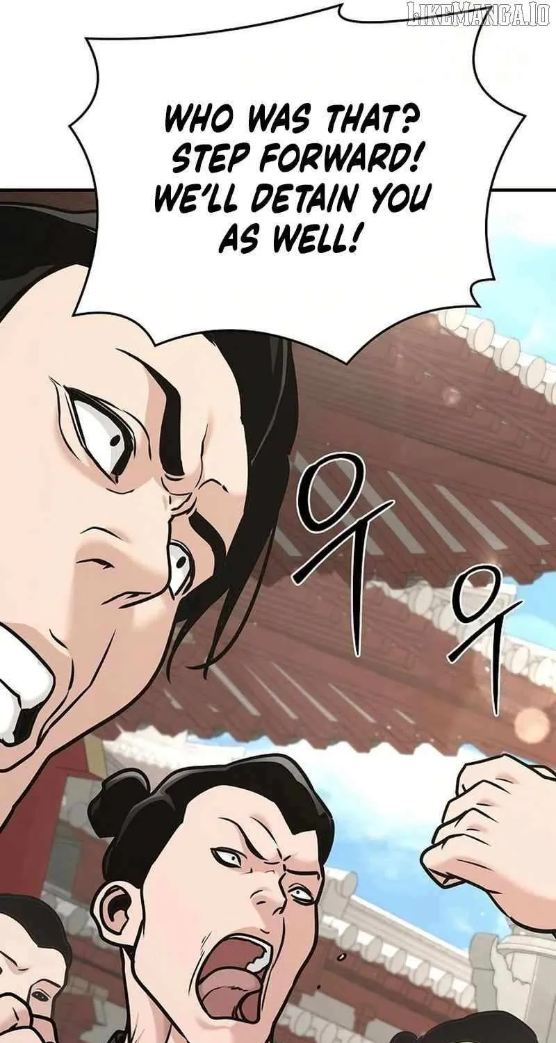 The Suspicious Boy Is One of the World