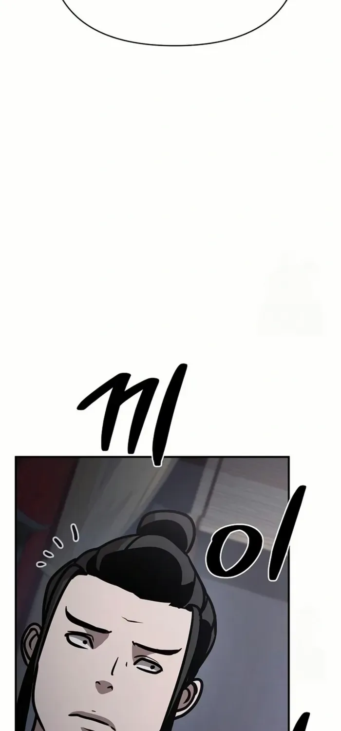The Suspicious Boy Is One of the World