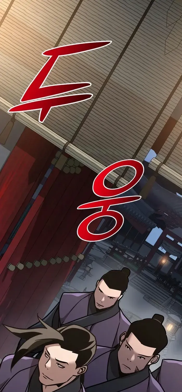 The Suspicious Boy Is One of the World