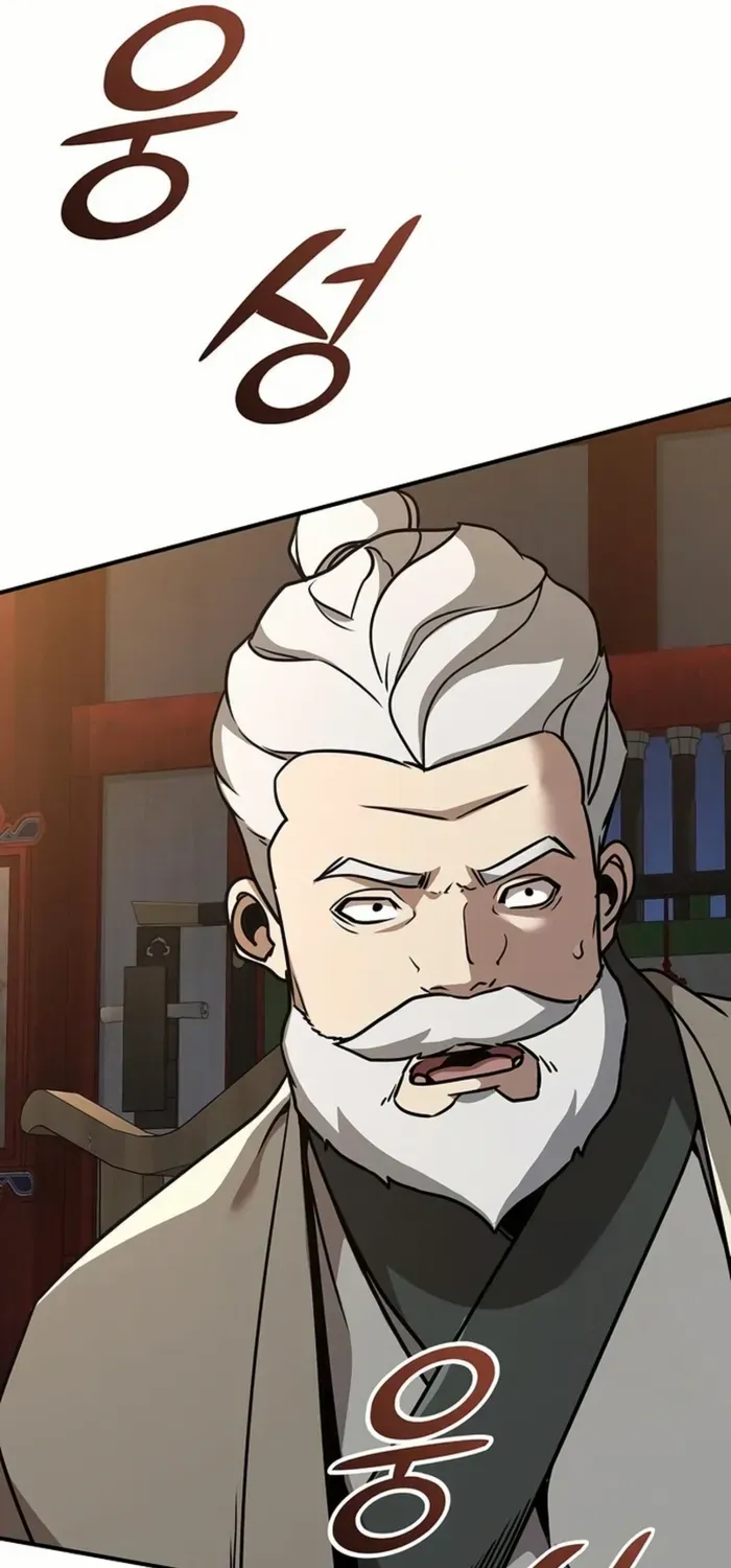 The Suspicious Boy Is One of the World