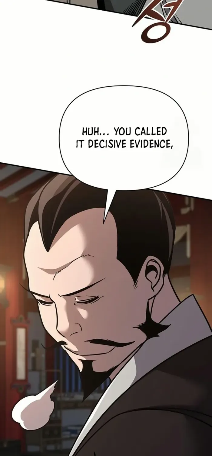 The Suspicious Boy Is One of the World
