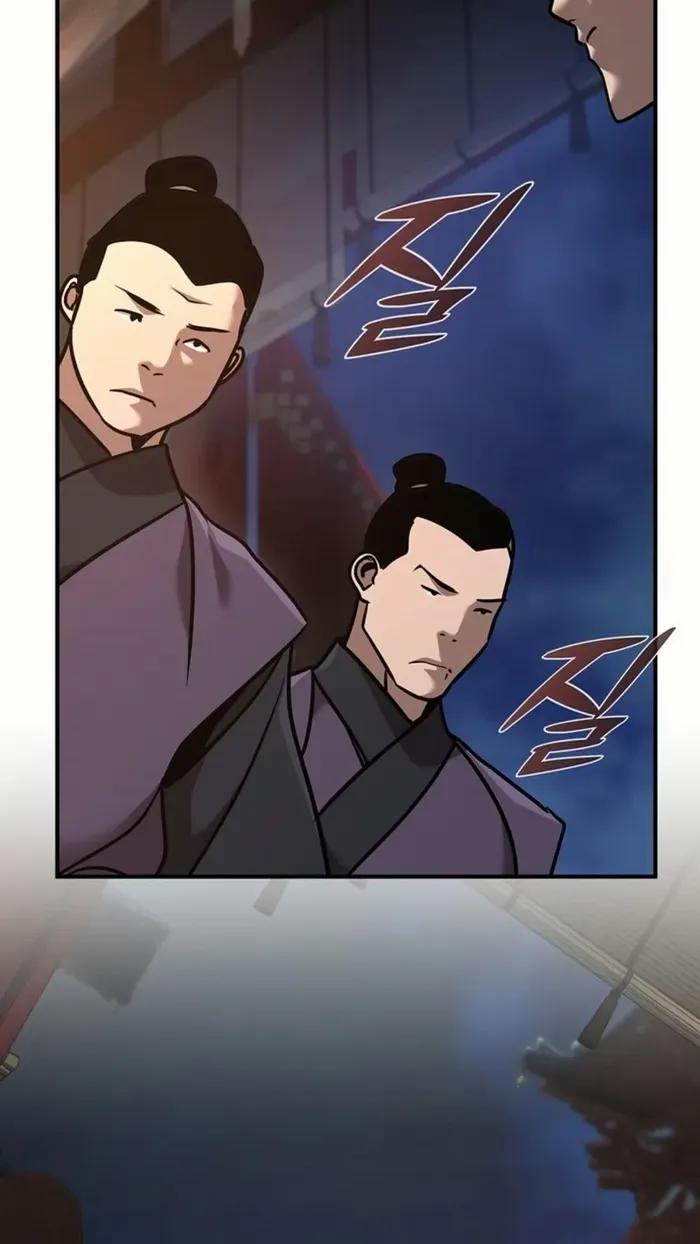 The Suspicious Boy Is One of the World