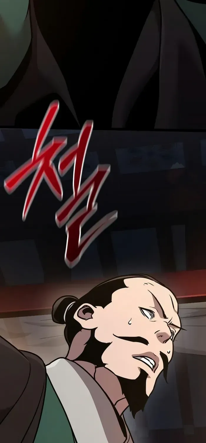 The Suspicious Boy Is One of the World